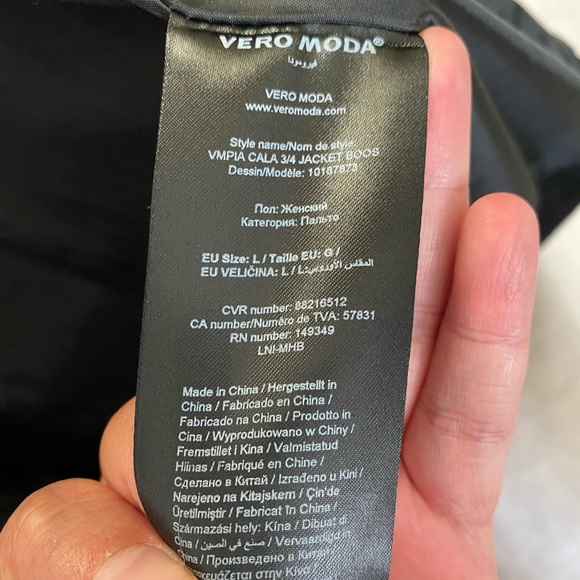 Vera Moda black jacket - Picture 1 of 2